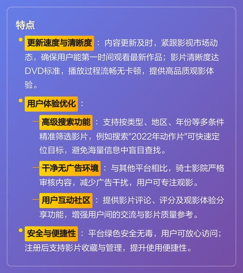 斗罗大陆2绝世唐门免费观看全集完整版的相关介绍